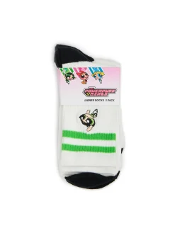Best Cropp 3 pack skarpet The Powerpuff Girls biały