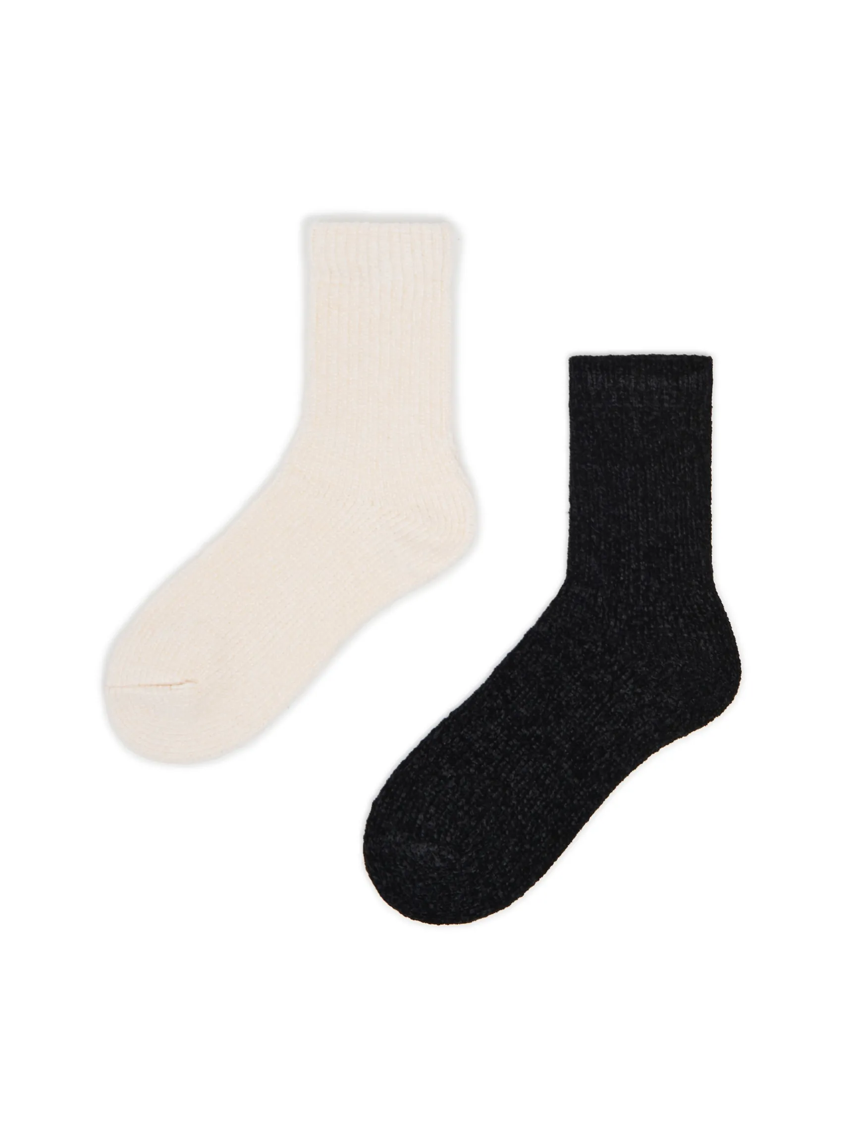 Best Cropp 2 pack szenilowych skarpet czarny