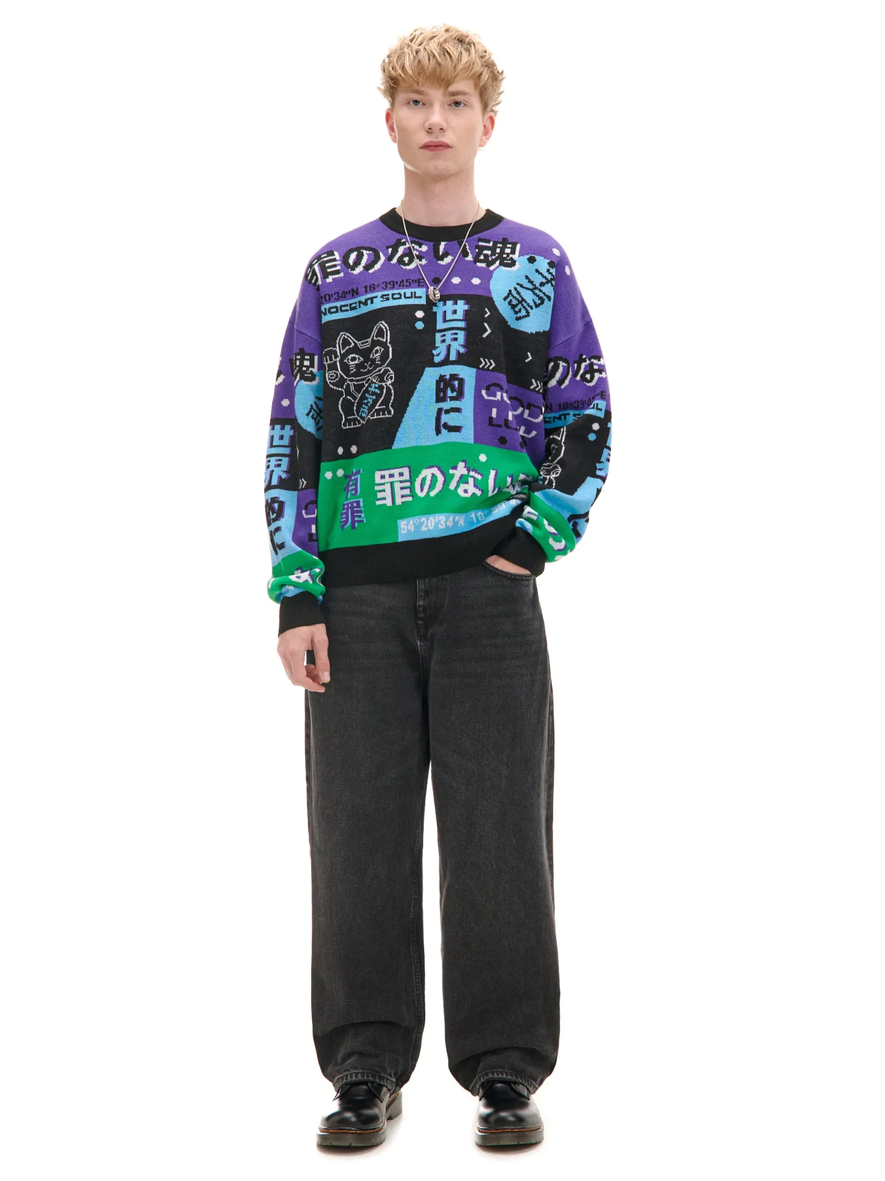 Hot Cropp Żakardowy sweter z chińskimi symbolami fioletowy