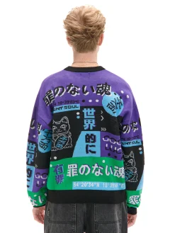 Hot Cropp Żakardowy sweter z chińskimi symbolami fioletowy