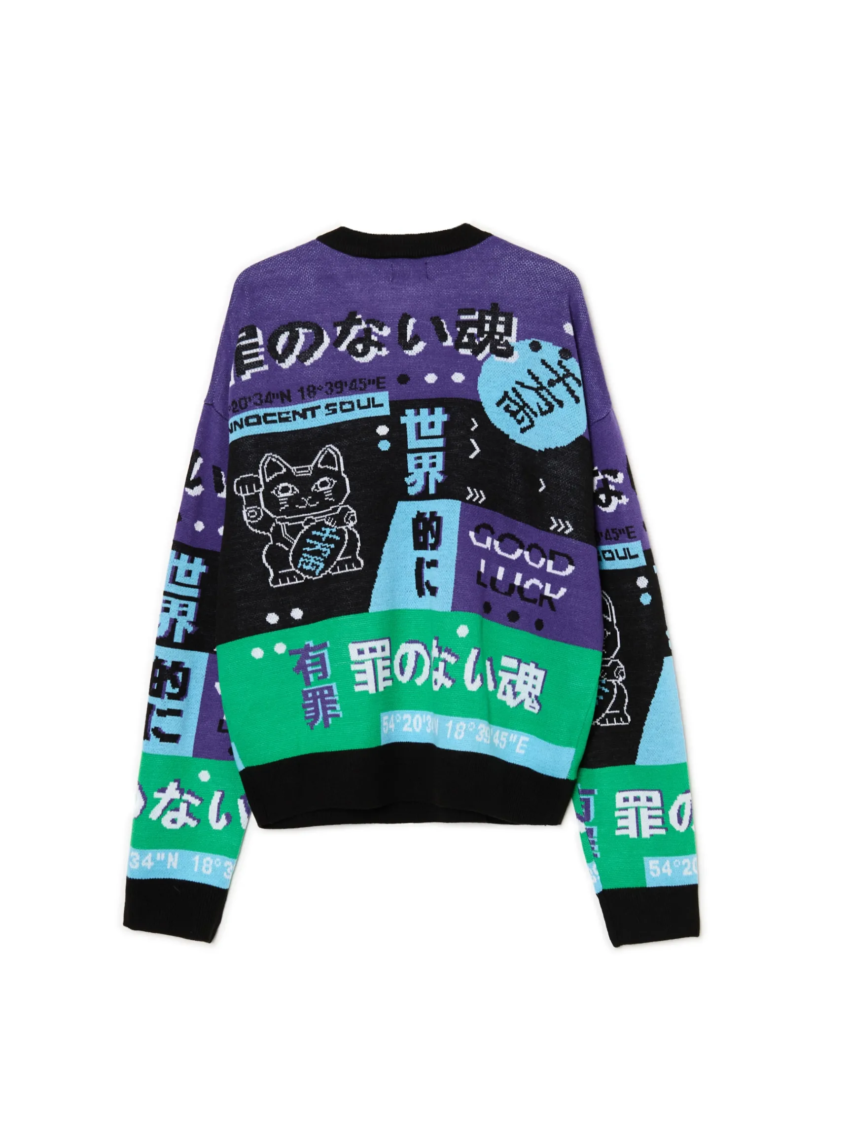 Hot Cropp Żakardowy sweter z chińskimi symbolami fioletowy