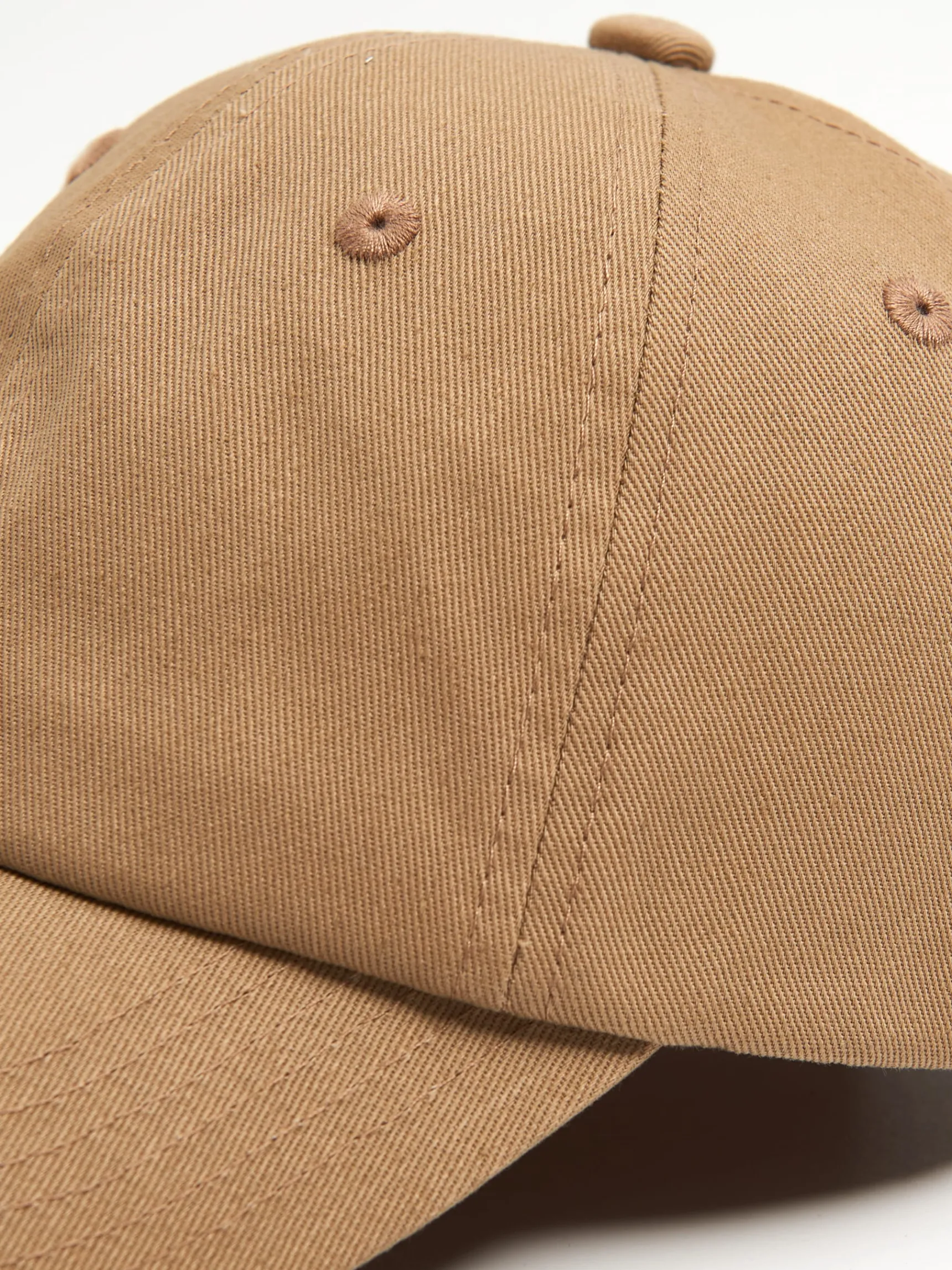 Discount Cropp Beżowa czapka z daszkiem beżowy