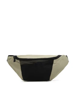 Sale Cropp Beżowa nerka z efektem reflective beżowy