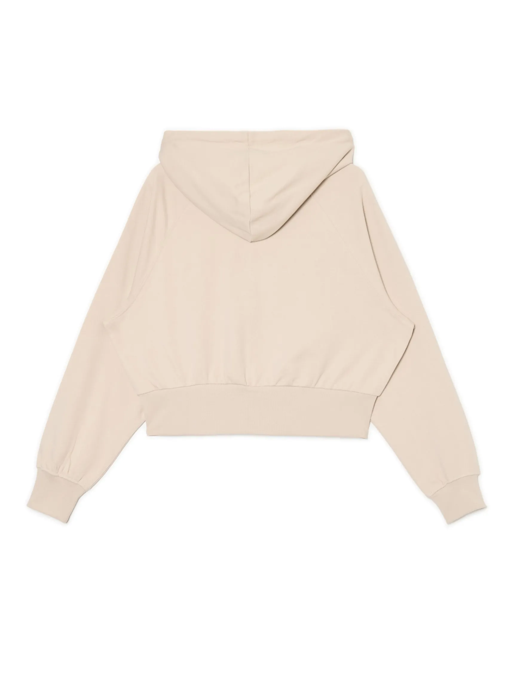 New Cropp Beżowa rozpinana bluza z kapturem beżowy