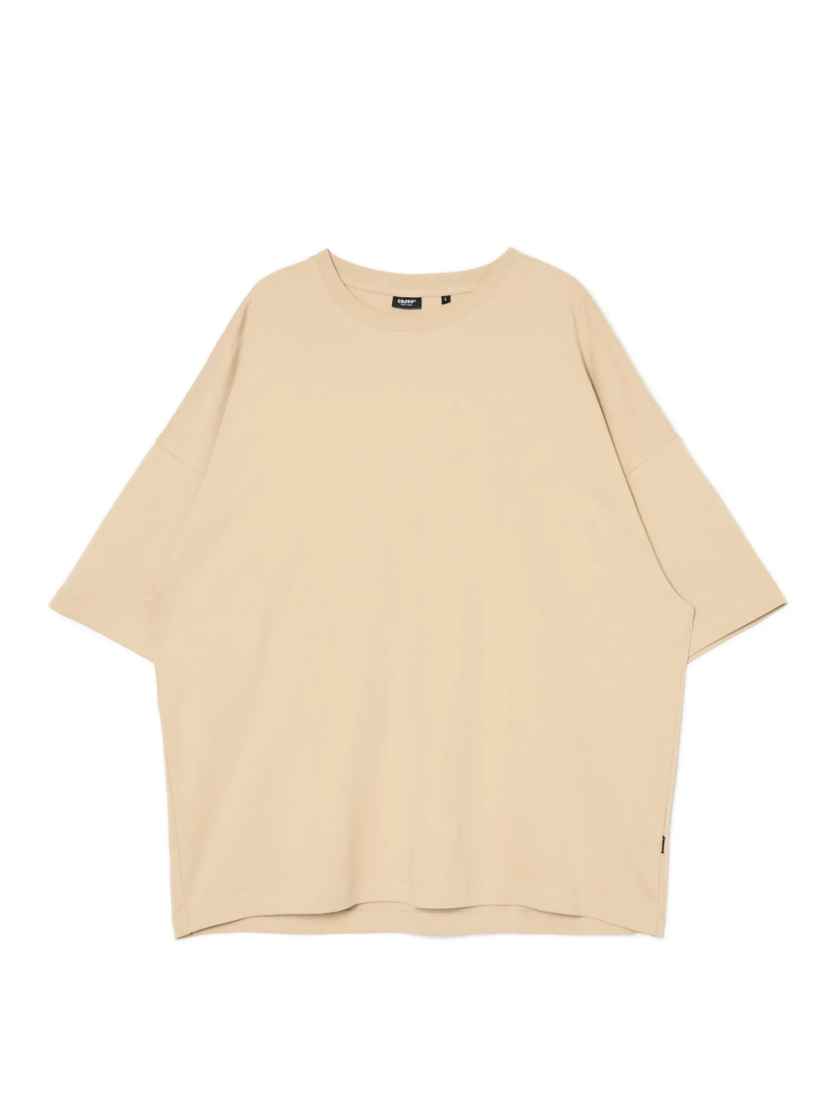 Discount Cropp T-shirt basic beżowy
