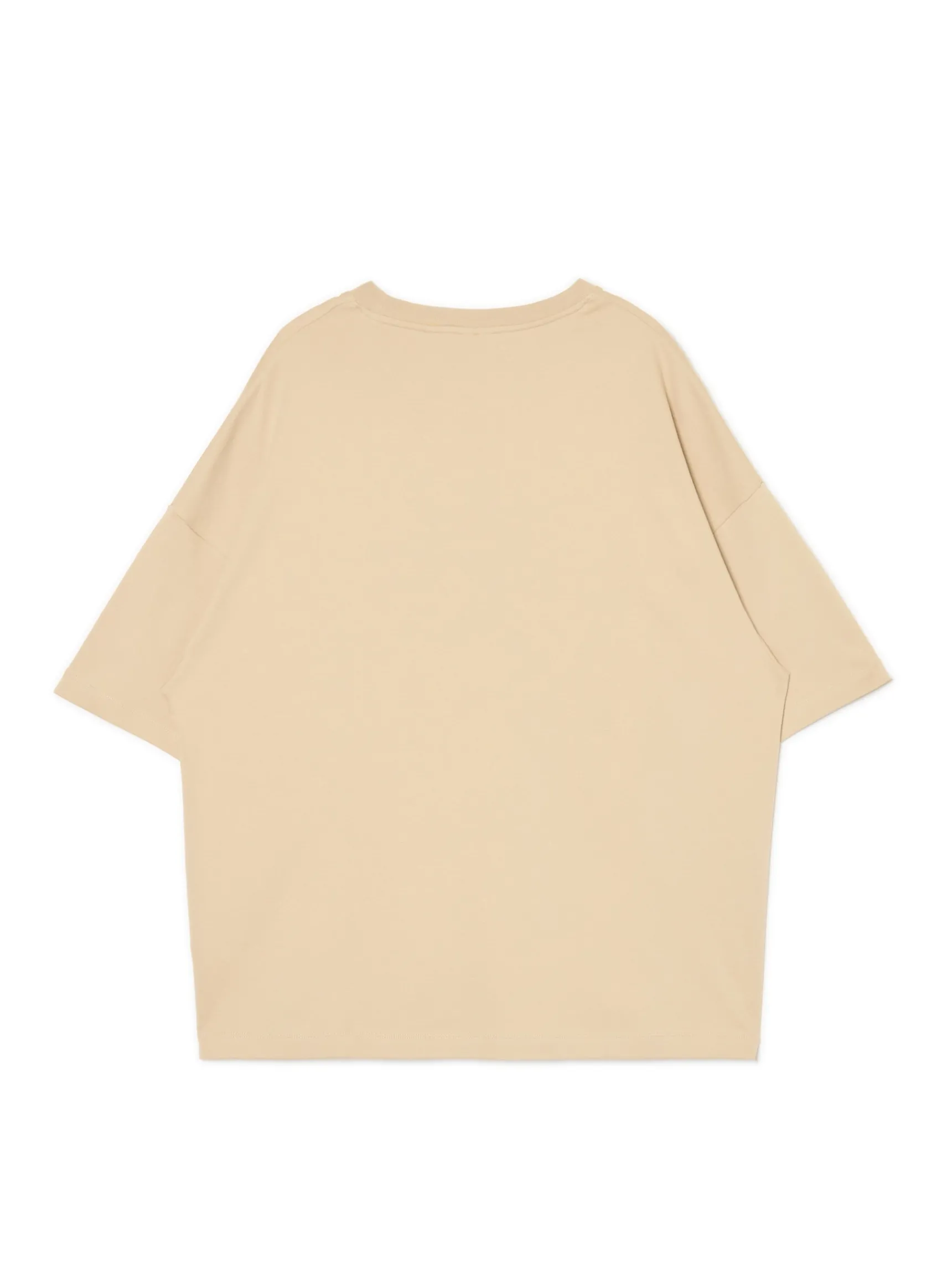 Discount Cropp T-shirt basic beżowy
