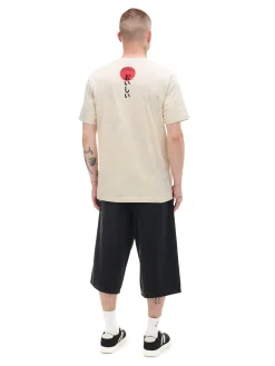 Best Cropp t-shirt z kotem beżowy