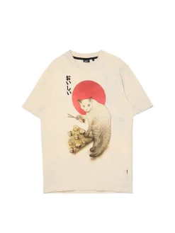Best Cropp t-shirt z kotem beżowy