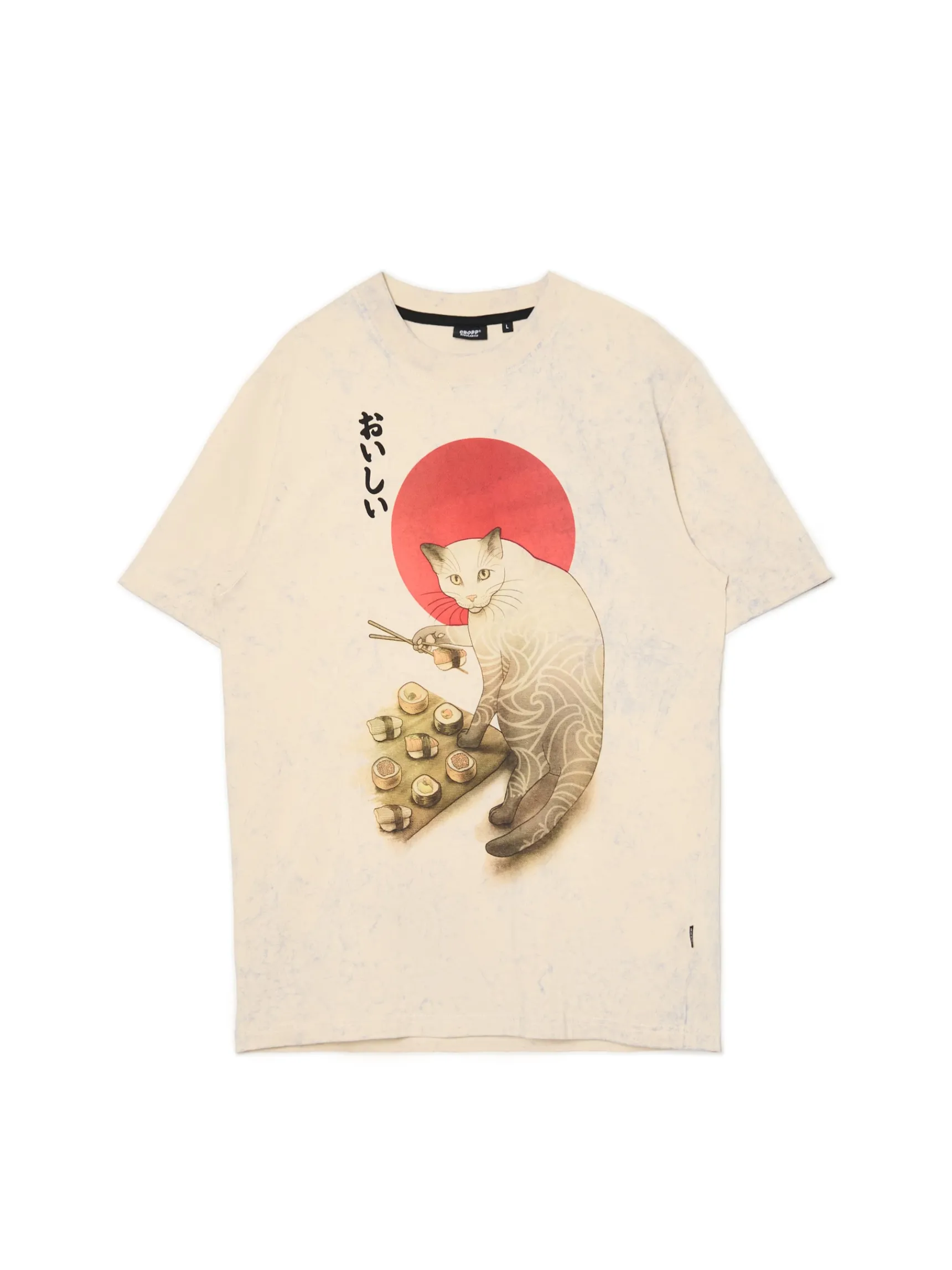 Best Cropp t-shirt z kotem beżowy