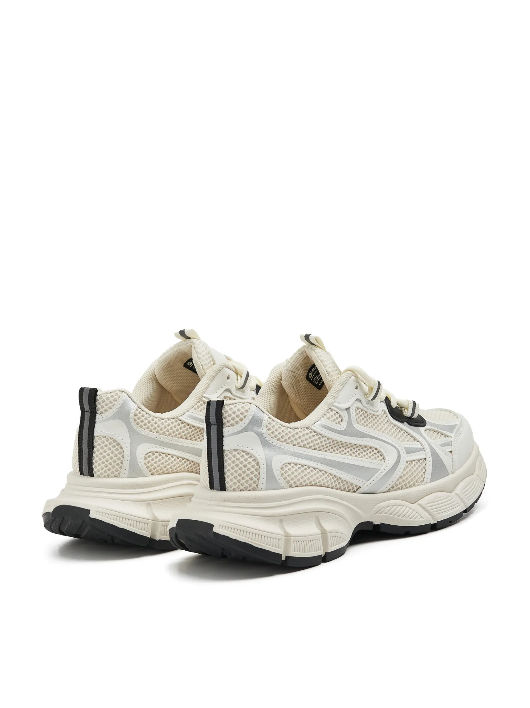 Outlet Cropp Białe sneakersy z elementami reflective wielobarwny