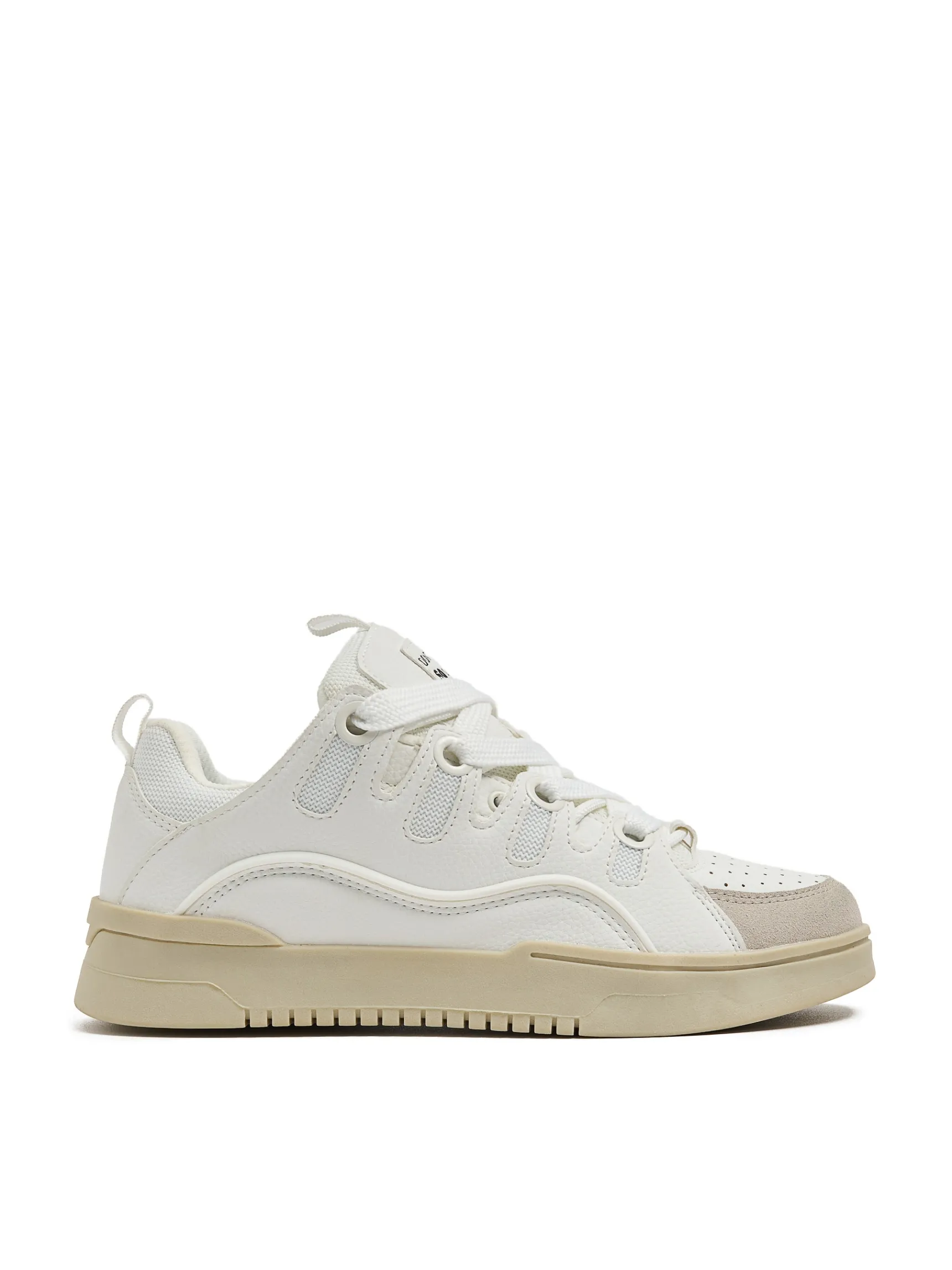 Clearance Cropp Białe sportowe sneakersy biały