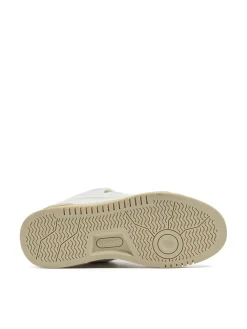 Clearance Cropp Białe sportowe sneakersy biały
