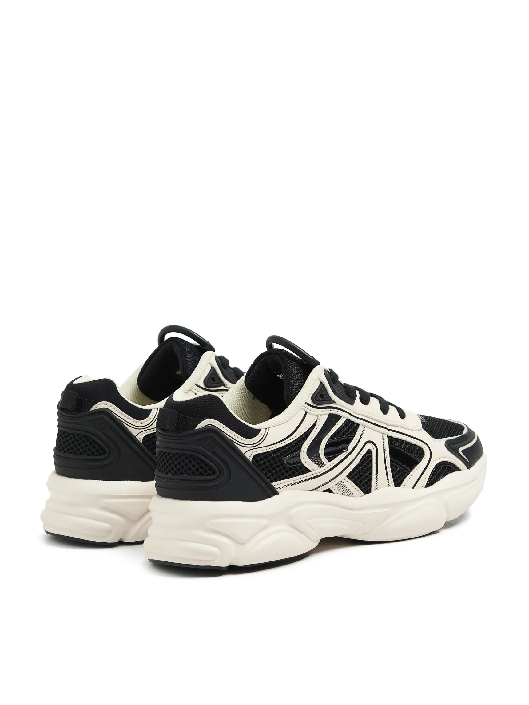 Best Cropp Biało-czarne sneakersy czarny