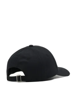 New Cropp Czapka z daszkiem Seoul czarny