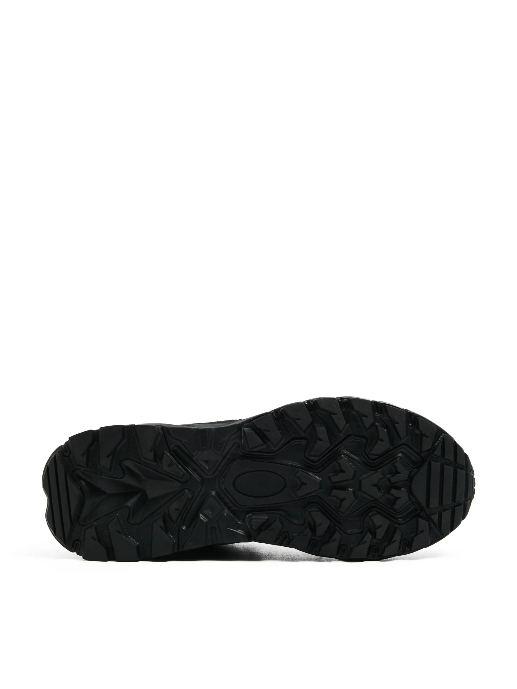 Sale Cropp Czarne sneakersy chunky czarny