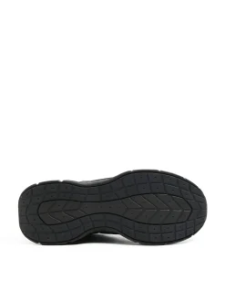 Online Cropp Czarne sportowe sneakersy czarny