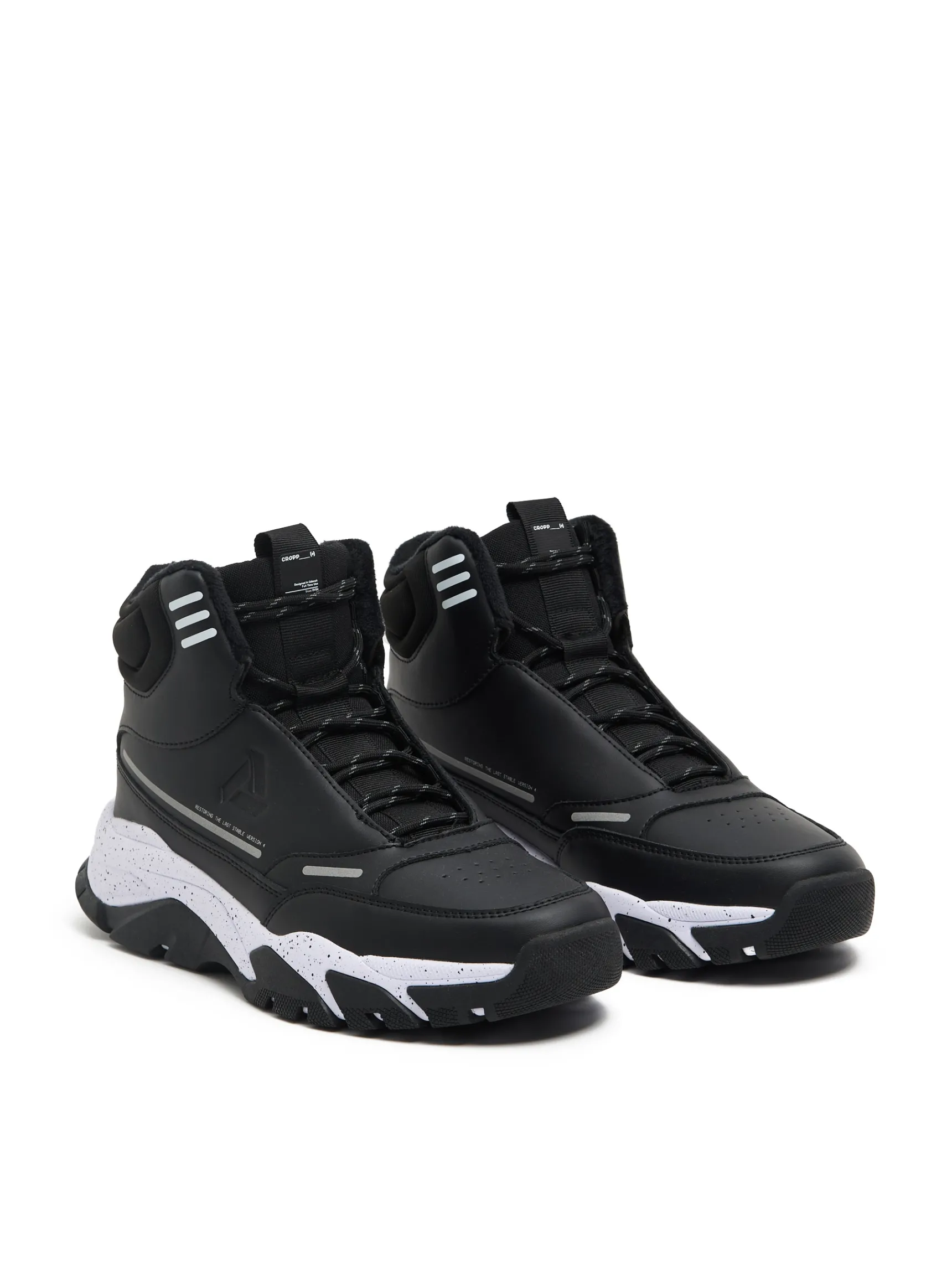 Fashion Cropp Czarne wysokie sneakersy na zimę czarny
