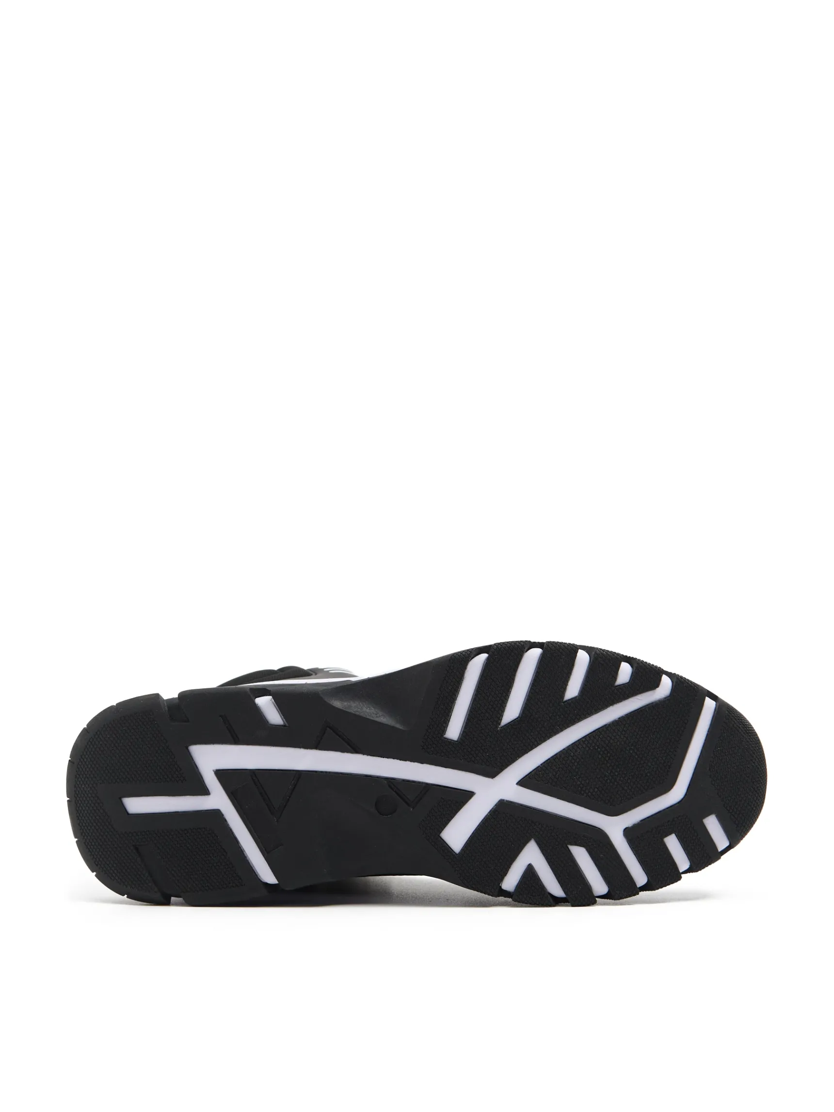Fashion Cropp Czarne wysokie sneakersy na zimę czarny