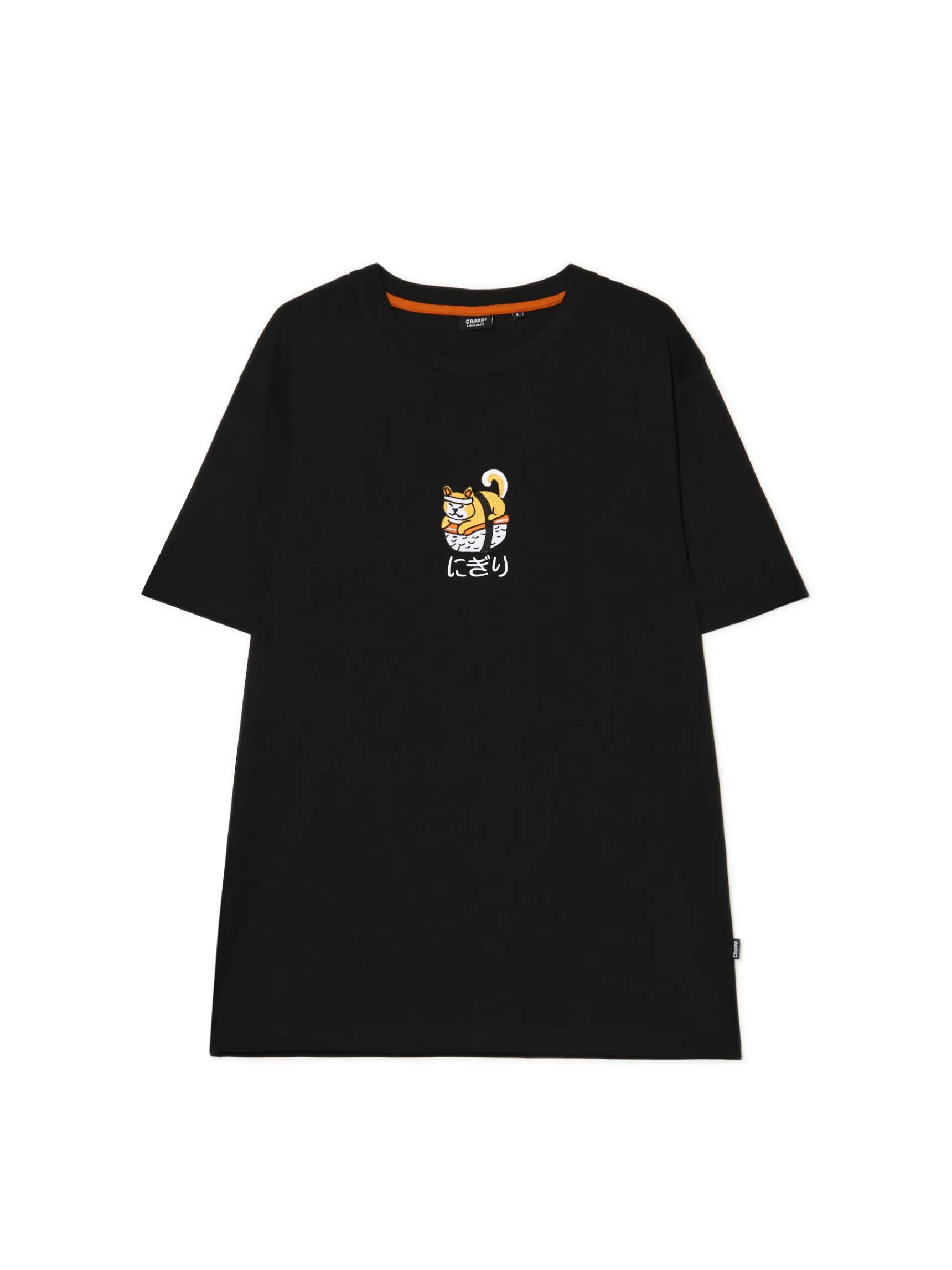 Discount Cropp t-shirt z haftem czarny