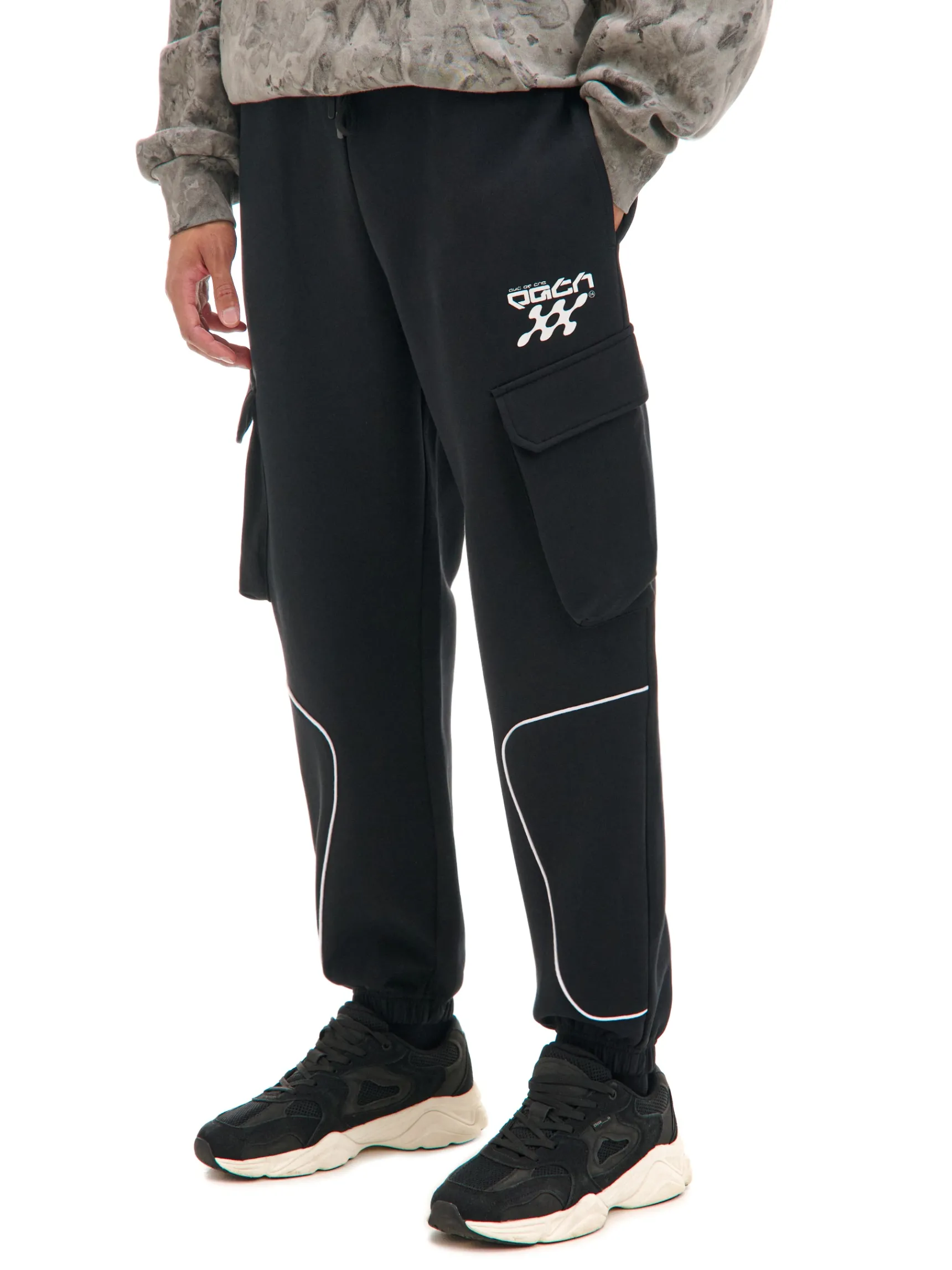 Outlet Cropp Dresowe joggery comfort czarny