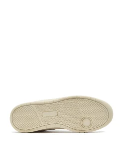 Outlet Cropp Jasne sportowe sneakersy biały