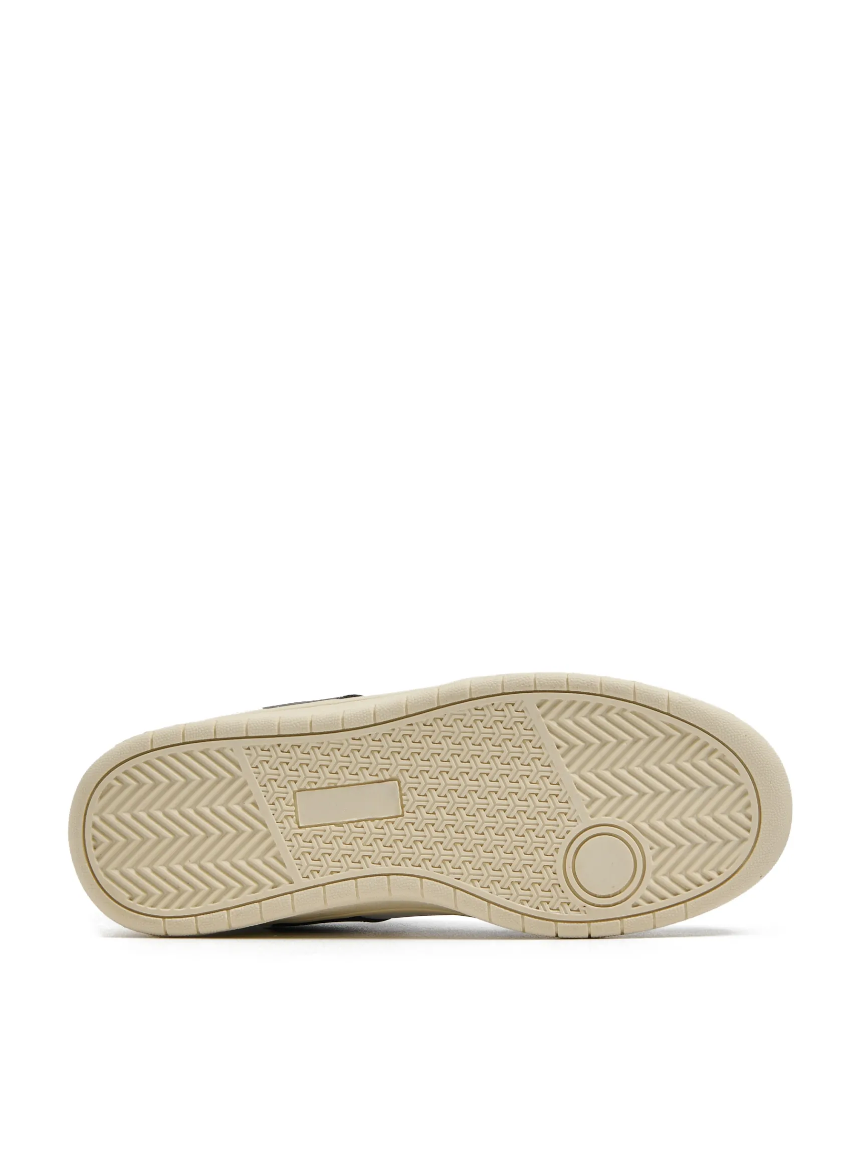 Discount Cropp Kontrastowe sportowe sneakersy szary