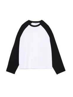 Best Cropp Koszulka longsleeve z czarnymi rękawami biały