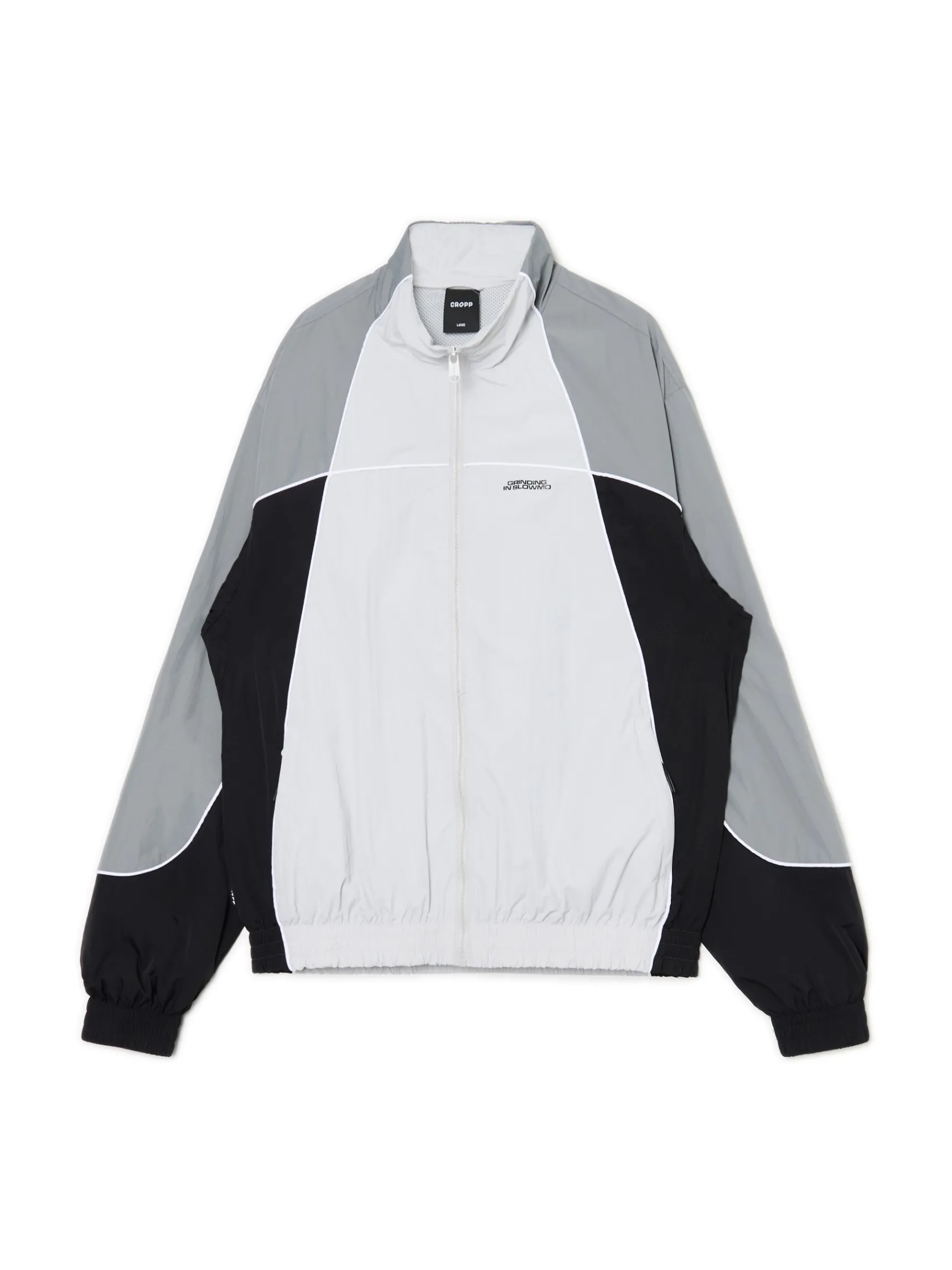 Outlet Cropp Lekka kurtka sportowa kremowy