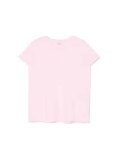 Outlet Cropp T-shirt różowy