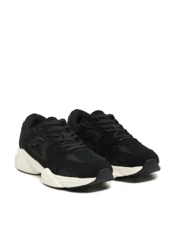 Discount Cropp Sneakersy na białej podeszwie czarny