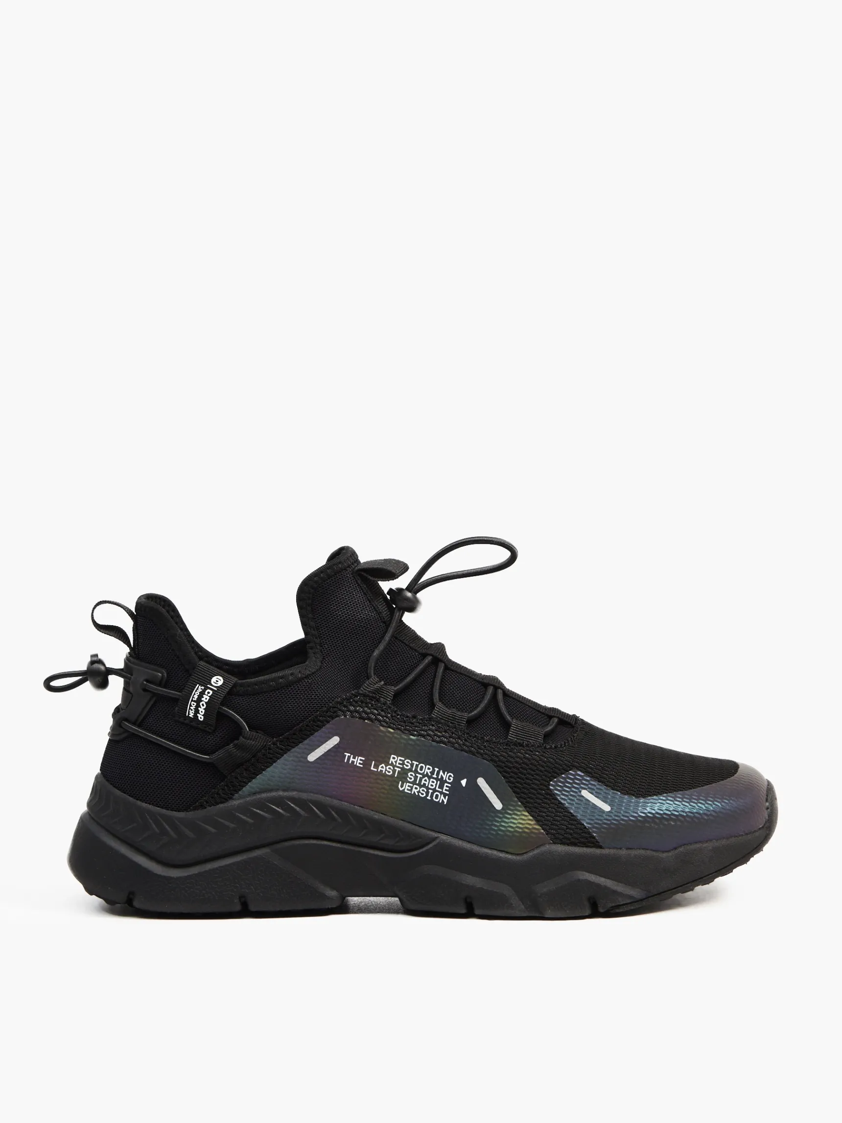 Hot Cropp Sneakersy z efektem reflective czarny
