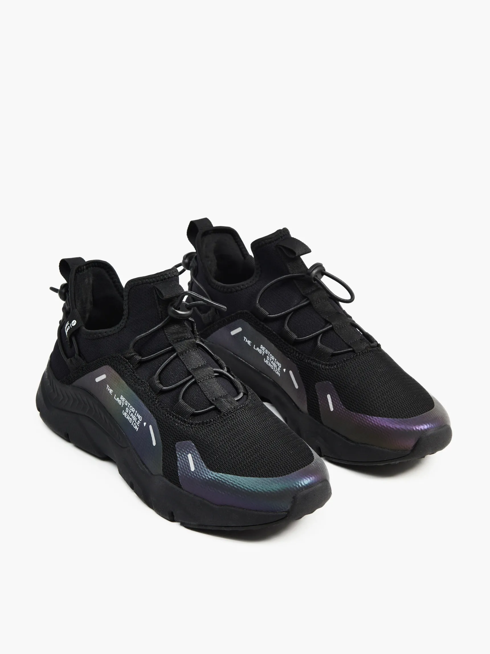 Hot Cropp Sneakersy z efektem reflective czarny