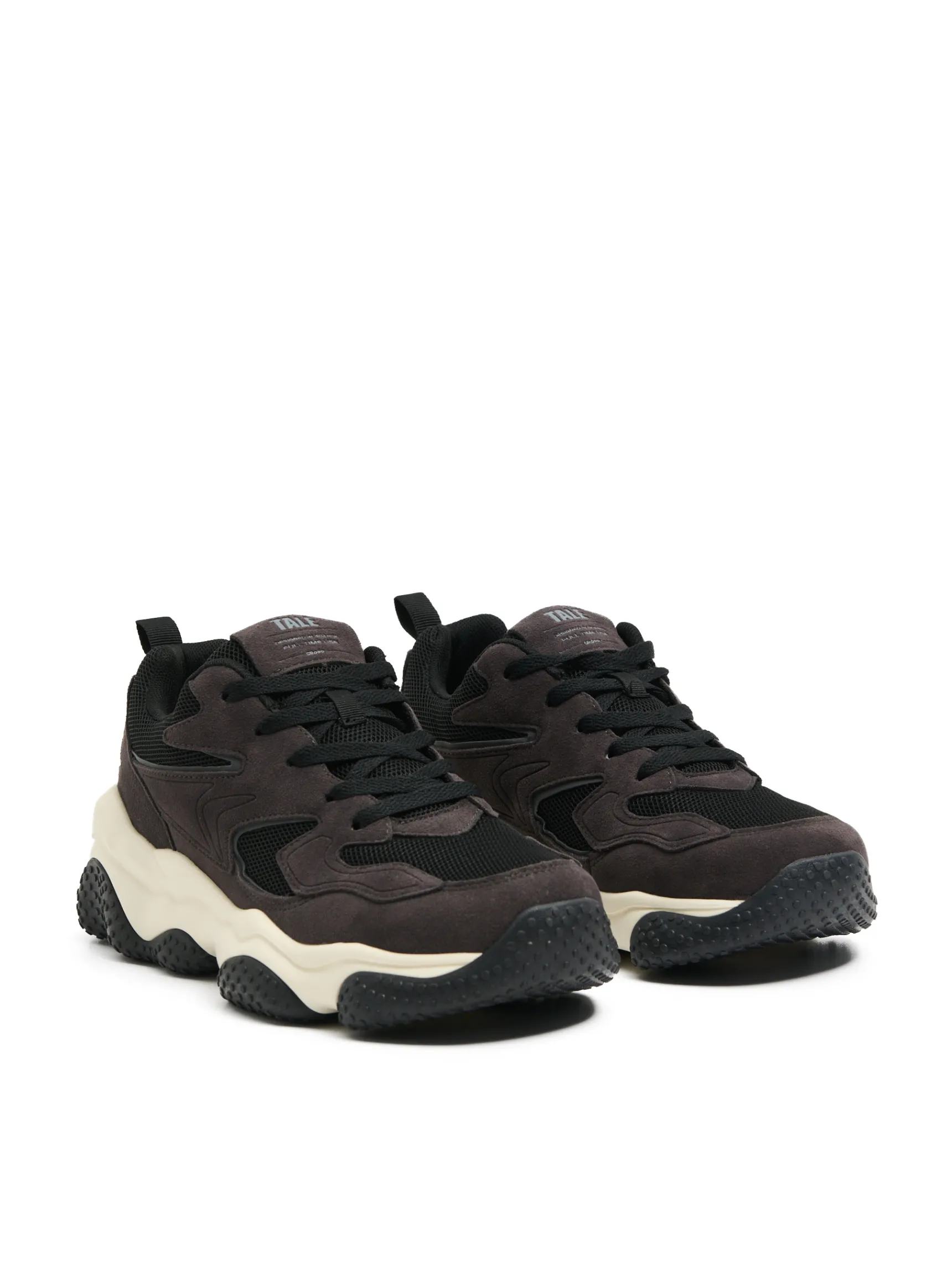 Online Cropp Sneakersy z elementami skórzanymi szary