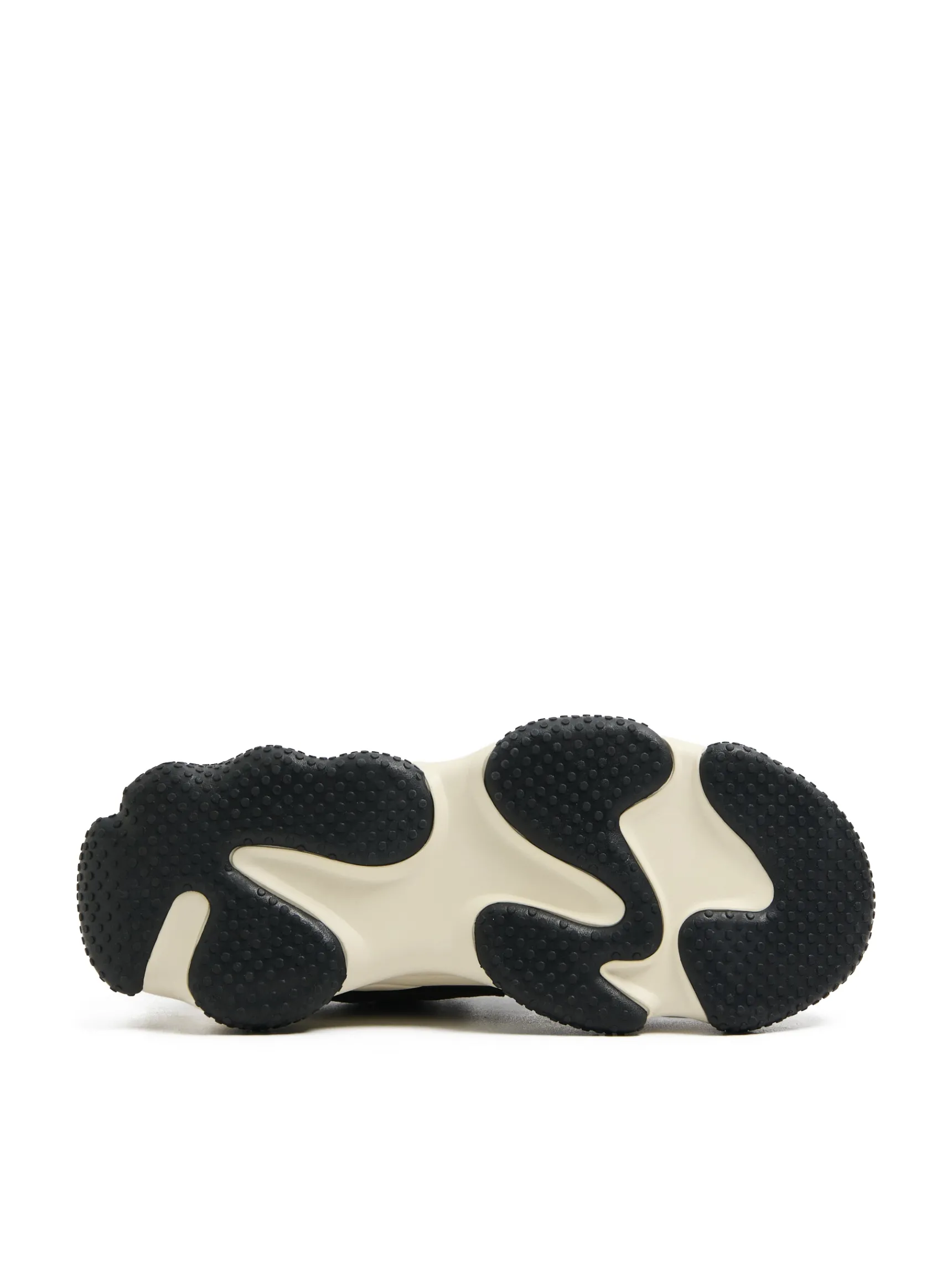 Online Cropp Sneakersy z elementami skórzanymi szary