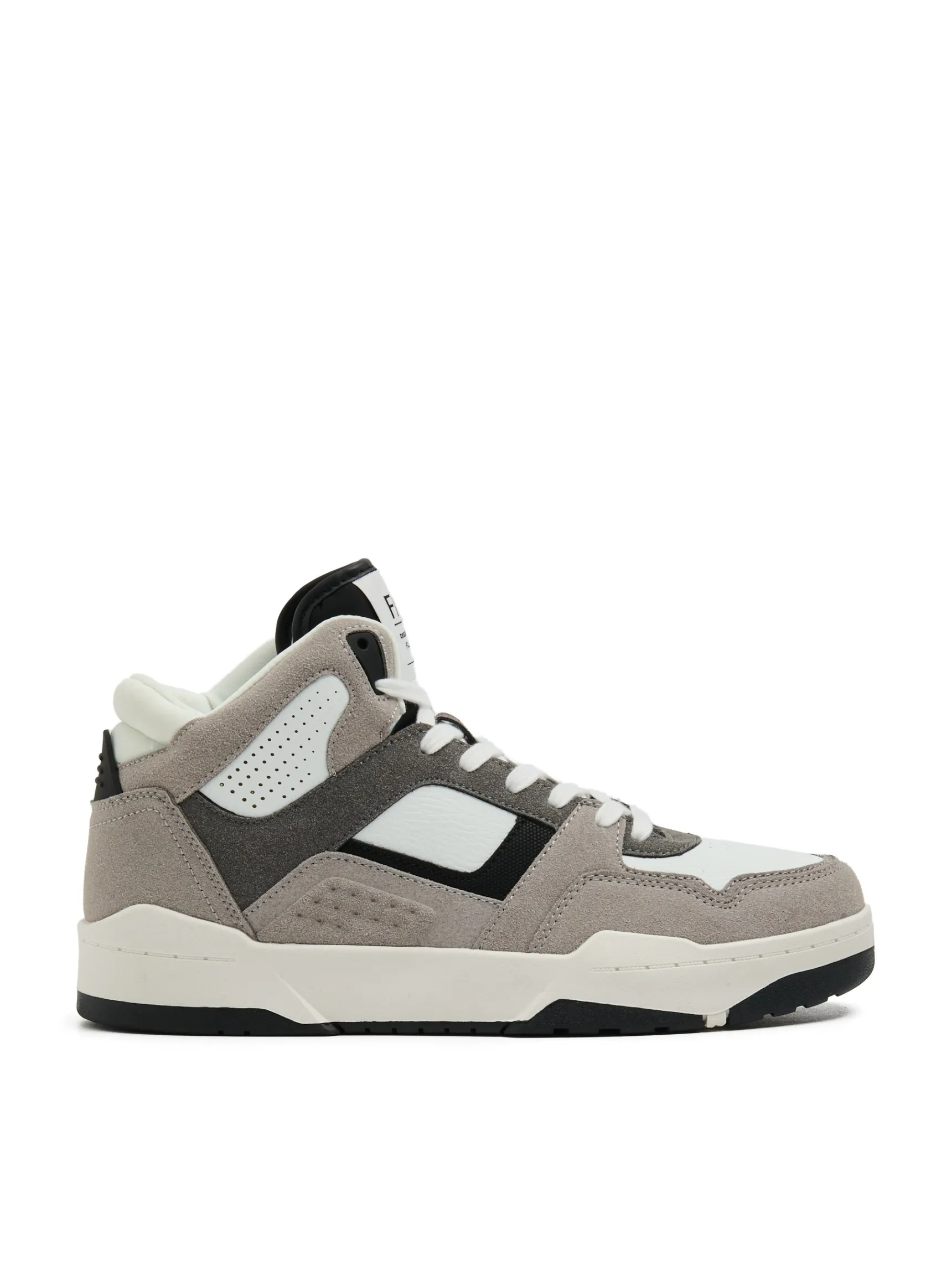 Sale Cropp Sneakersy z wysoką cholewką szary