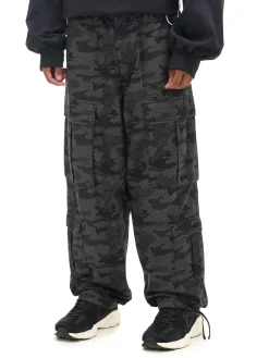 New Cropp Spodnie cargo ze wzorem moro szary