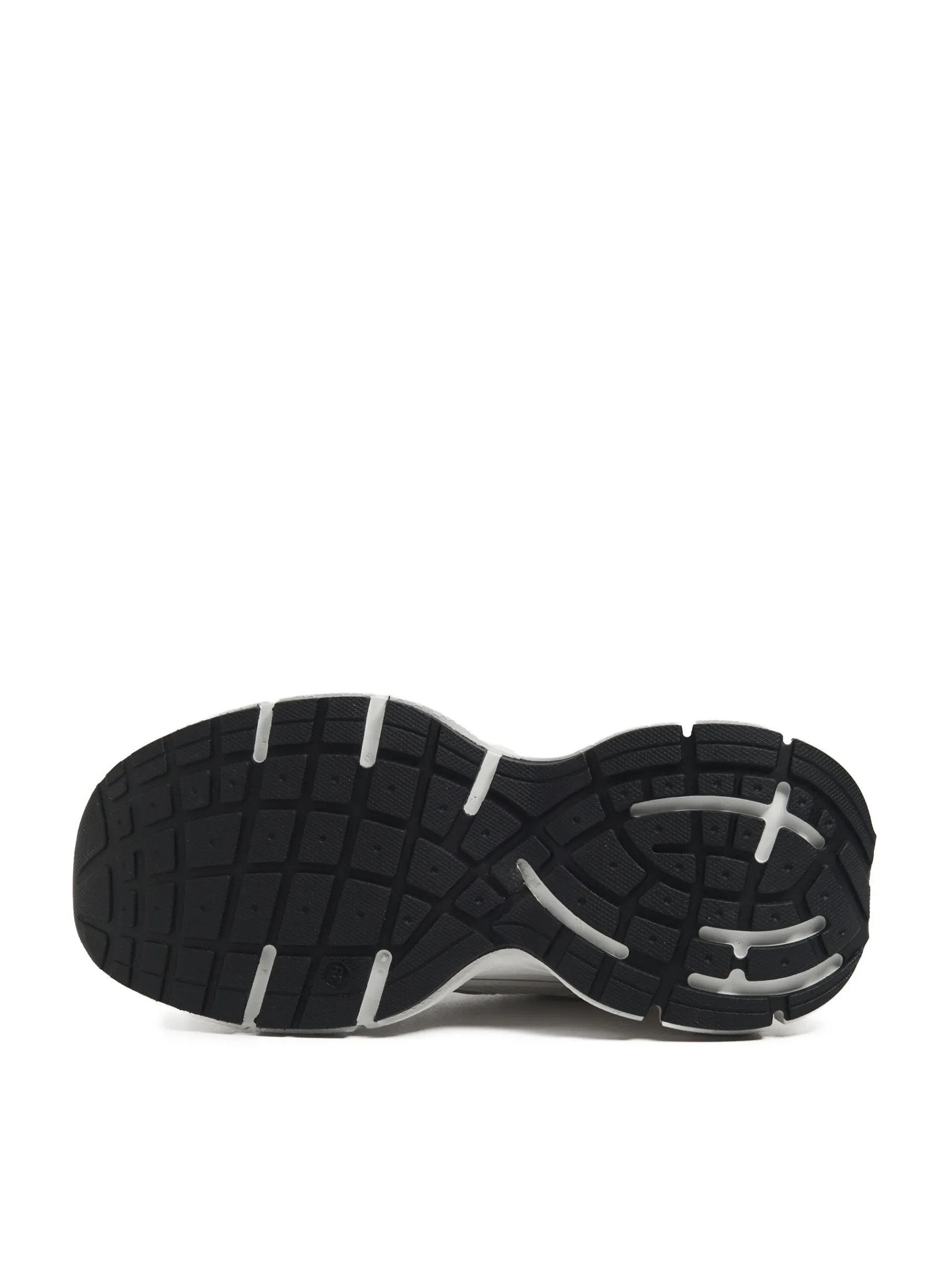 Fashion Cropp Sportowe sneakersy biały