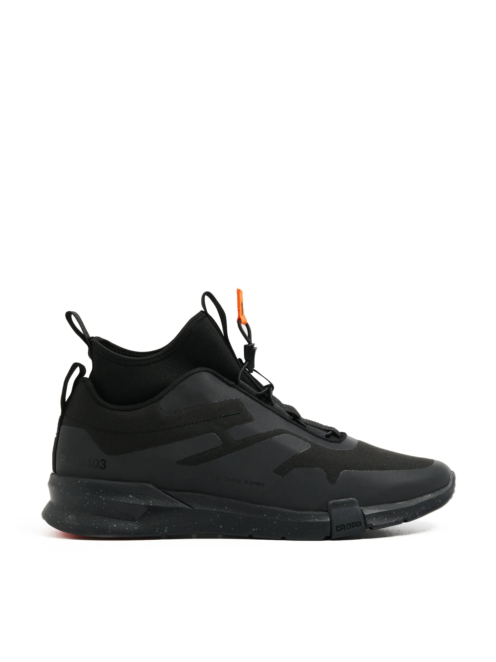 Fashion Cropp Sportowe sneakersy z wysoką cholewką czarny