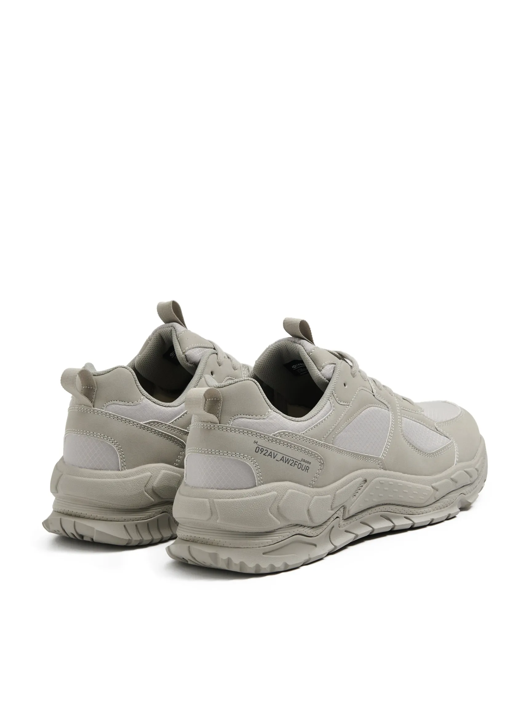 New Cropp Szare sneakersy jasnyszary