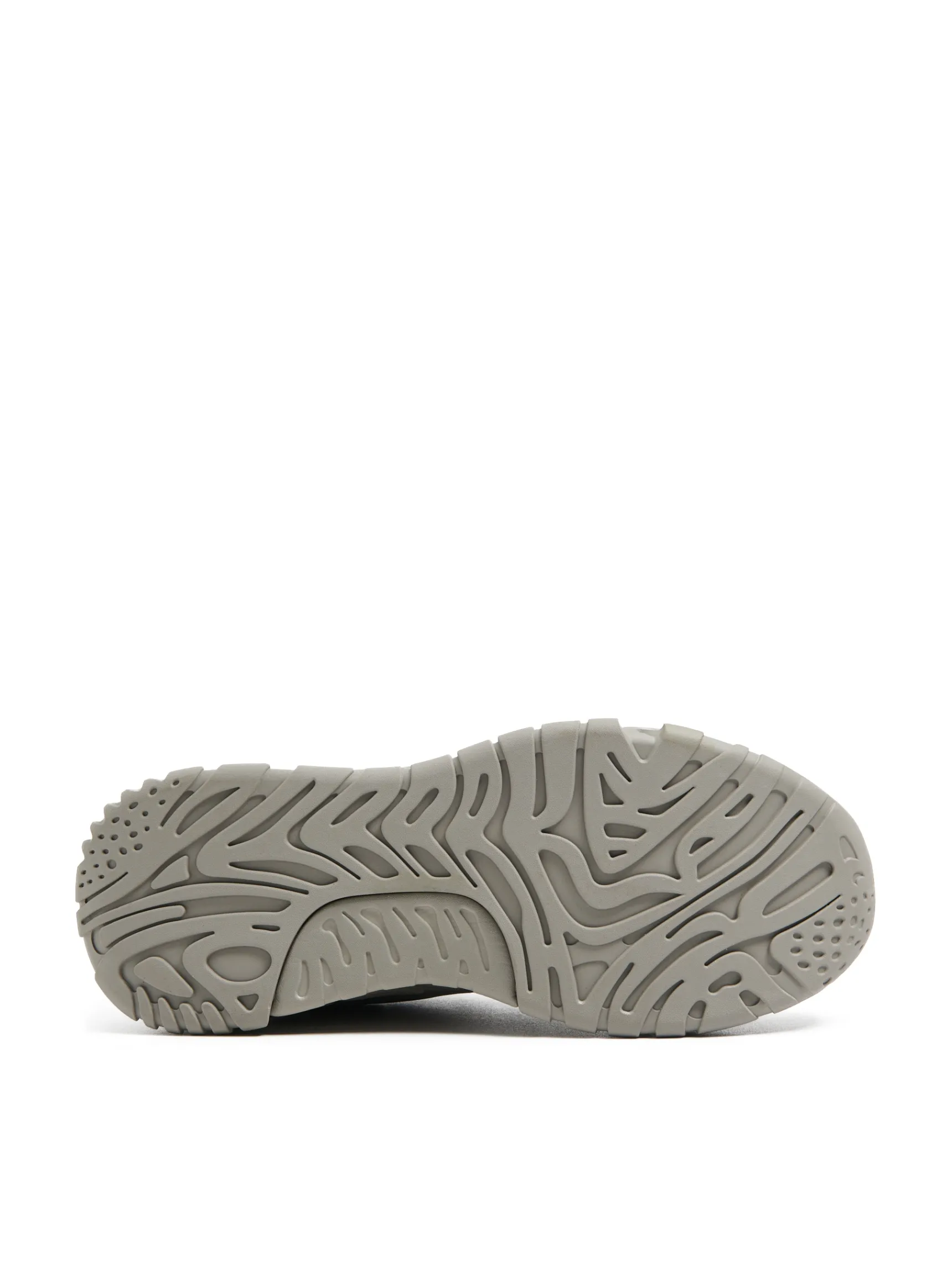 New Cropp Szare sneakersy jasnyszary