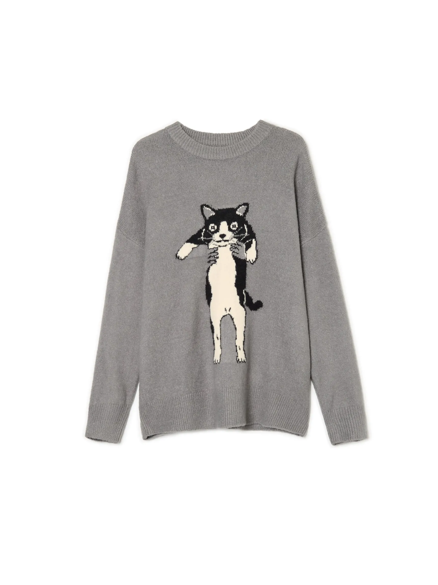 Clearance Cropp Szary sweter z kotem jasnyszary