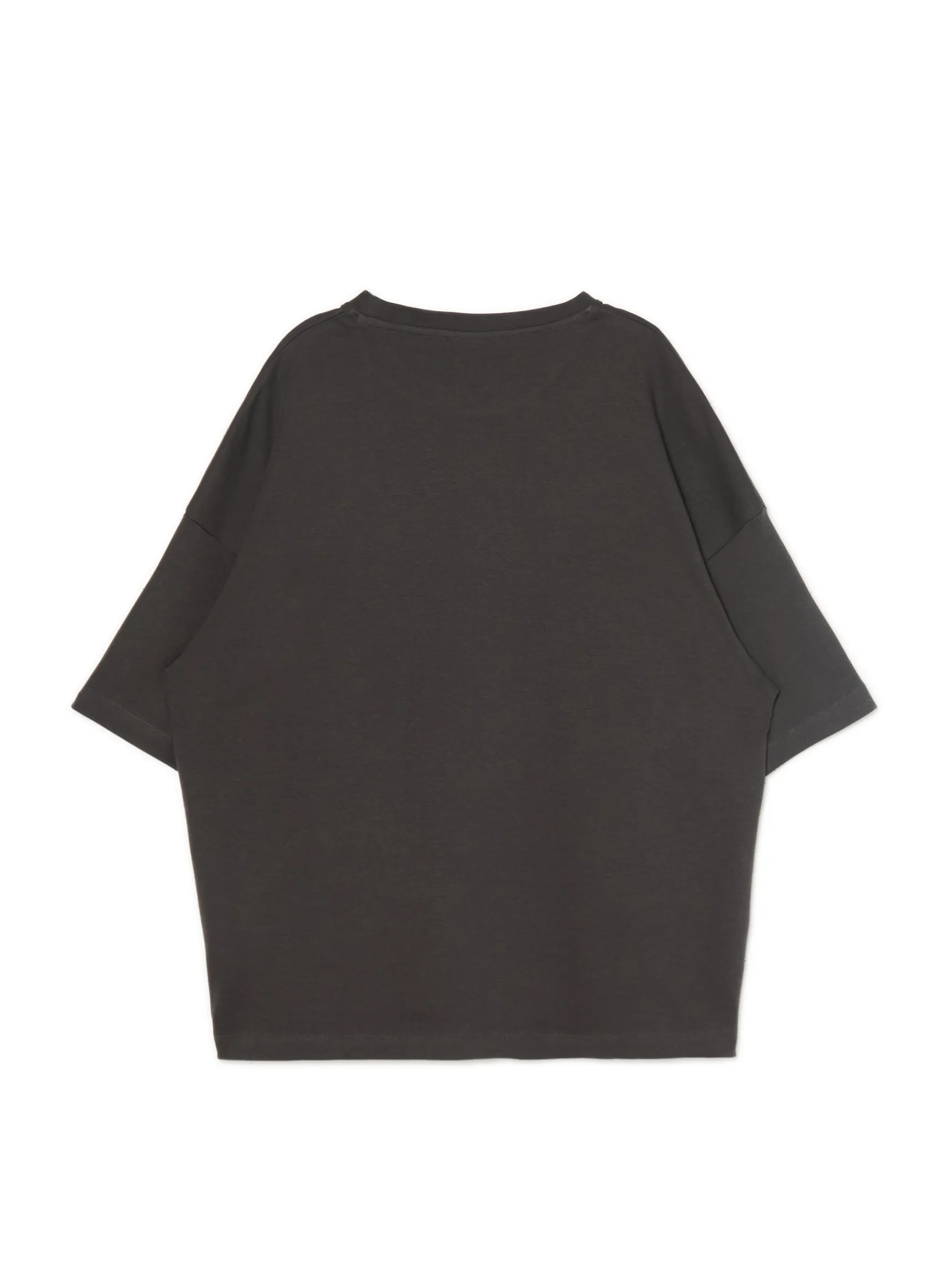 Online Cropp T-shirt basic szary