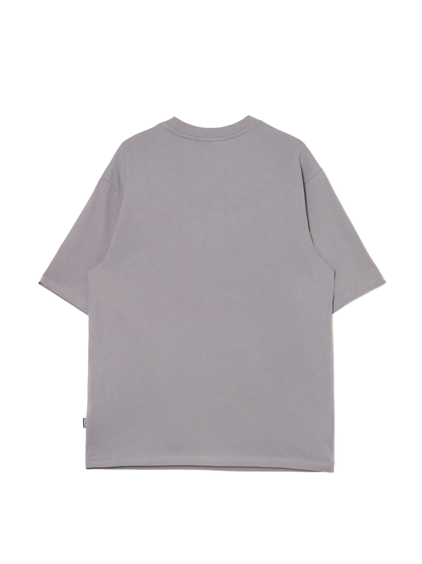 Best Cropp T-shirt z art printem szary